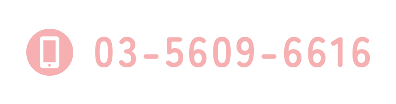 TEL 03-5609-6616